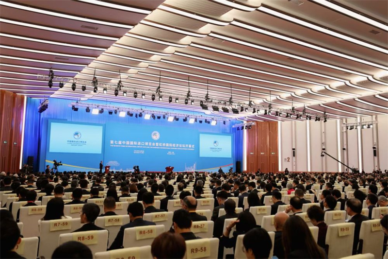 7a Exposi??o Internacional de Importa??o da China abre em Shanghai