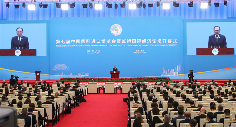 7a Exposi??o Internacional de Importa??o da China abre em Shanghai