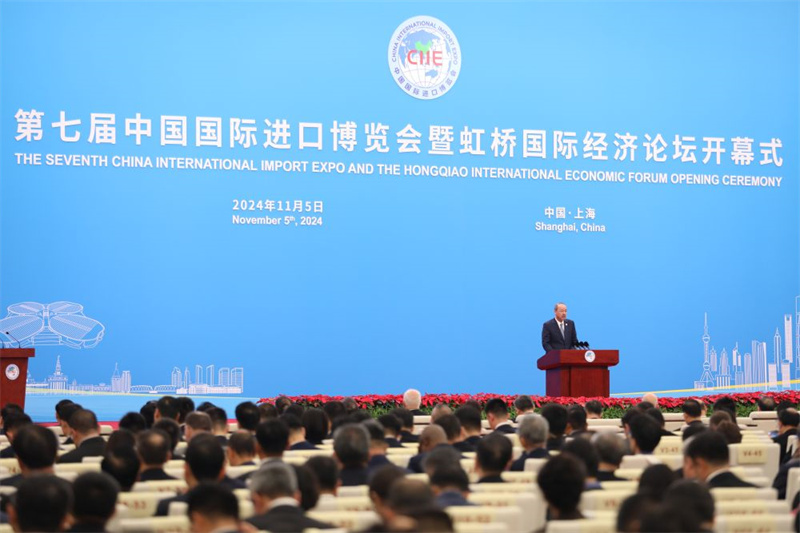 7a Exposi??o Internacional de Importa??o da China abre em Shanghai