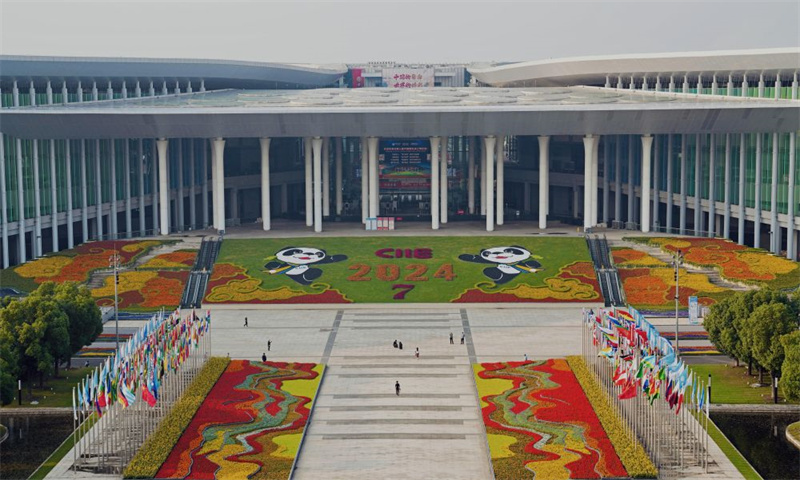 7a Exposi??o Internacional de Importa??o da China abre em Shanghai