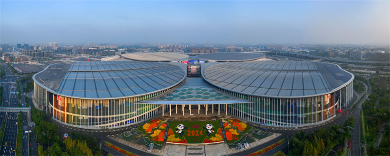 7a Exposi??o Internacional de Importa??o da China abre em Shanghai