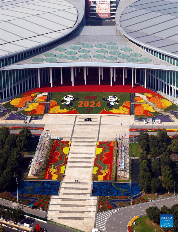 Galeria: principal local da 7a CIIE