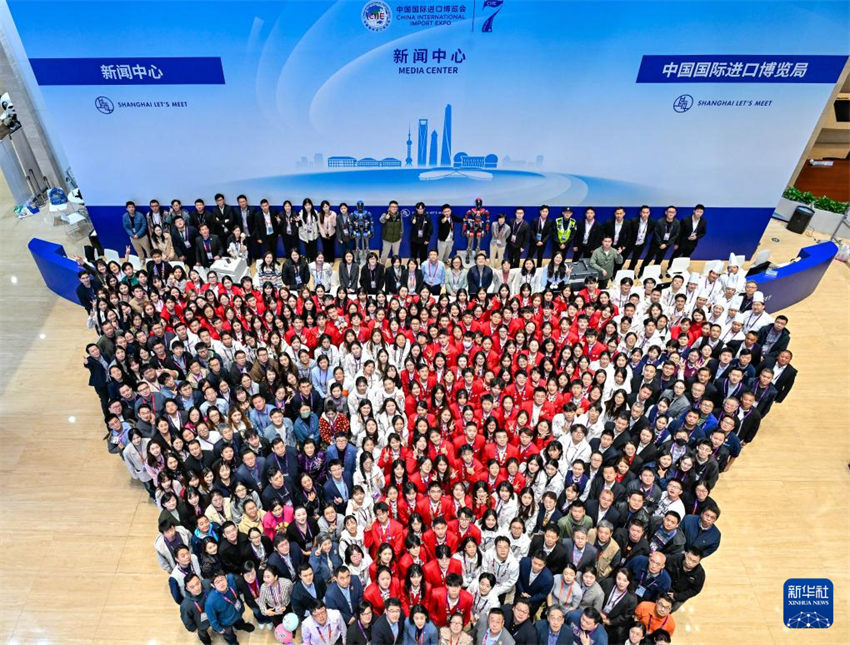 7a CIIE encerra com valor de transa??o previsto de US$ 80,01 bilh?es