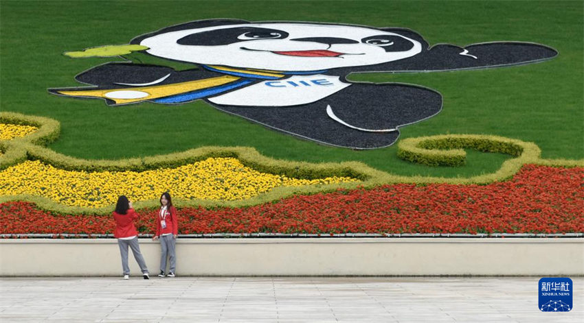 7a CIIE encerra com valor de transa??o previsto de US$ 80,01 bilh?es