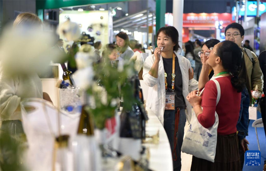 7a CIIE encerra com valor de transa??o previsto de US$ 80,01 bilh?es