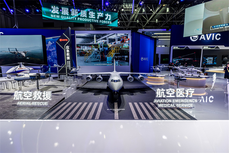 15a Airshow China exibe inova??es aeroespaciais e militares avan?adas