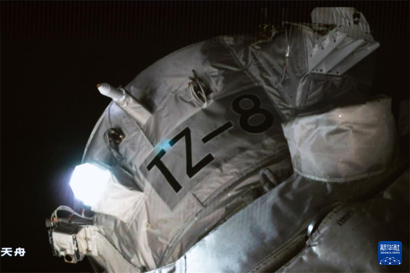 Nave de carga chinesa Tianzhou-8 atraca na esta??o espacial Tiangong