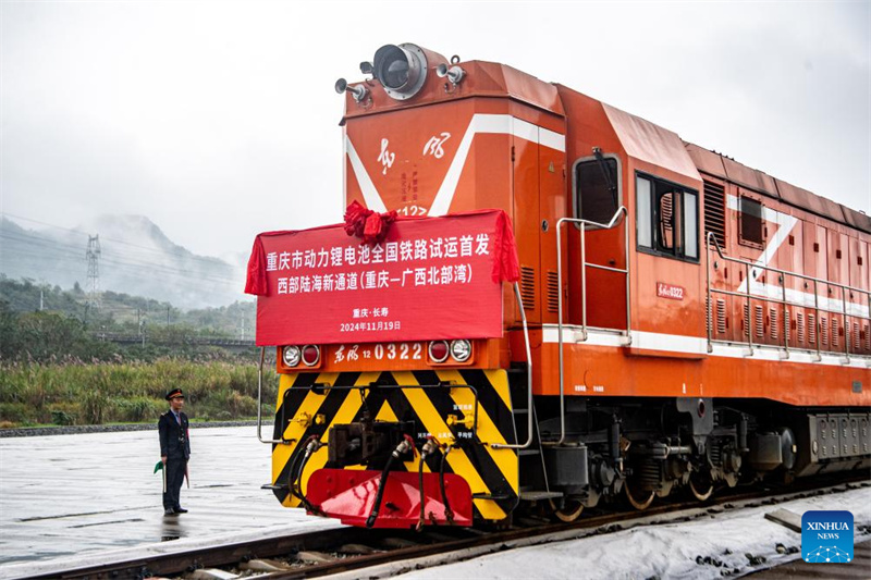 China Railway lan?a teste de transporte ferroviário para baterias de veículos elétricos