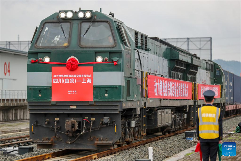China Railway lan?a teste de transporte ferroviário para baterias de veículos elétricos