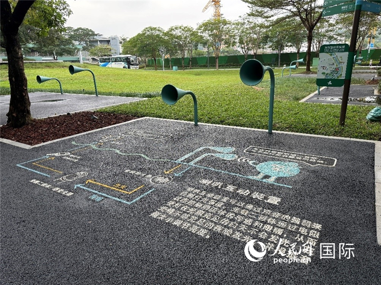 Shenzhen com solu??o inovadora para ambientes fechados