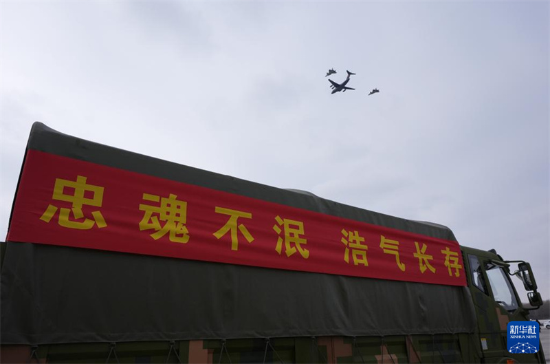 Restos mortais de 43 mártires ser?o enviados de volta à China pela República da Coreia