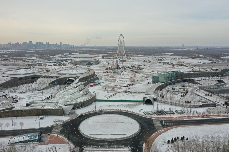 Come?a a constru??o do Mundo de Gelo e Neve em Harbin