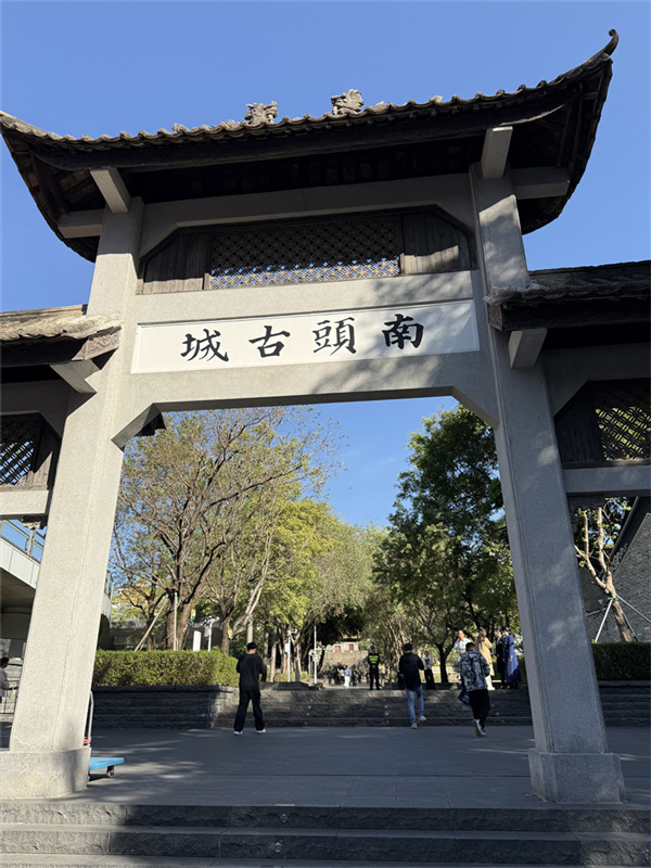 Guangdong: Nantou se torna ponto turístico com cruzamento entre tradi??o e modernidade