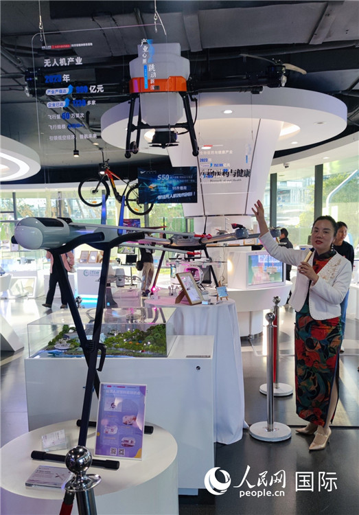 Shenzhen: Intera??o envolvente desperta encanto pela ciência e tecnologia