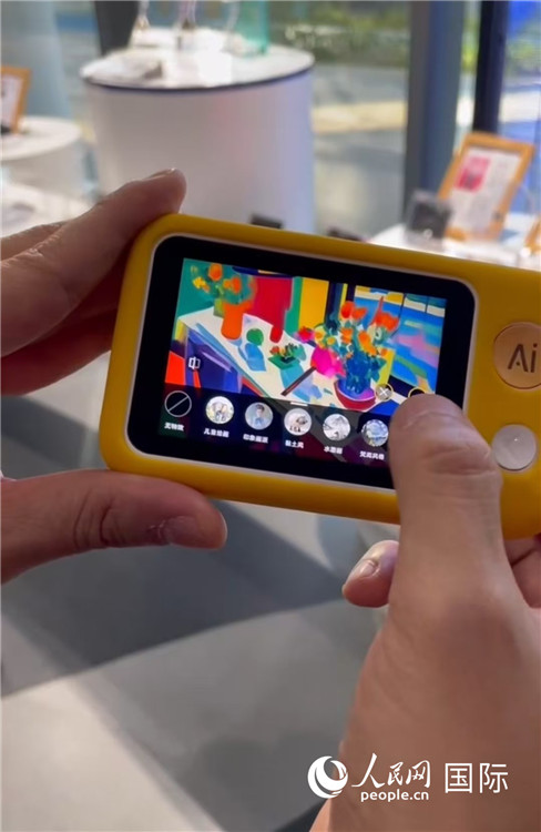 Shenzhen: Intera??o envolvente desperta encanto pela ciência e tecnologia