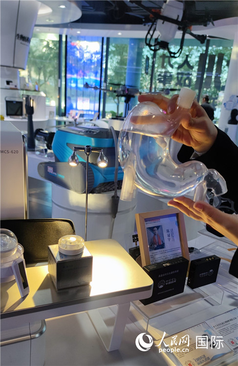 Shenzhen: Intera??o envolvente desperta encanto pela ciência e tecnologia