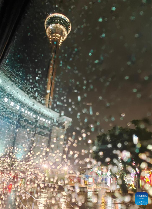 Galeria: vista de Regi?o Administrativa Especial de Macau