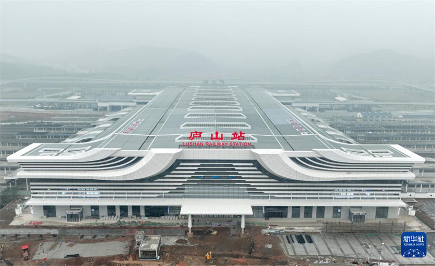 Jiangxi: termina constru??o da esta??o ferroviária de Lushan