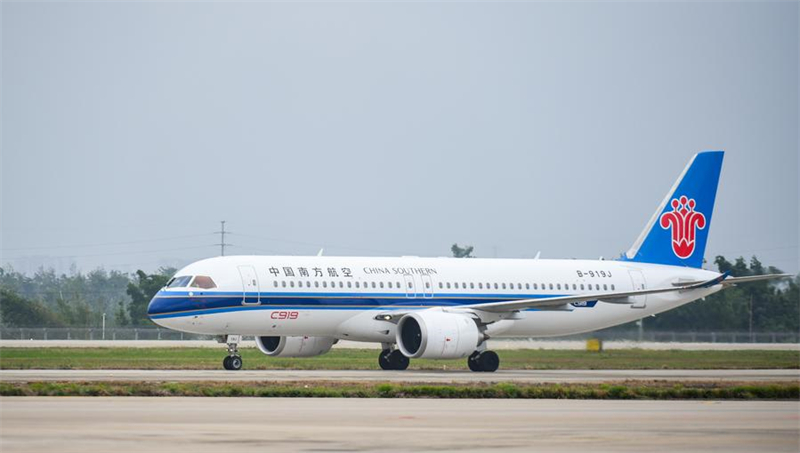 Aeronave C919 da China chega a Hainan pela primeira vez