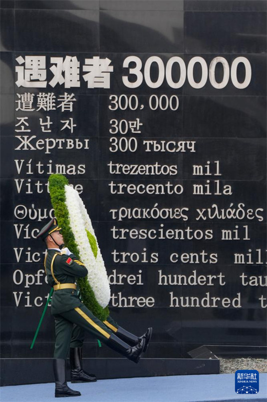 China realiza cerim?nia em memória das vítimas do Massacre de Nanjing