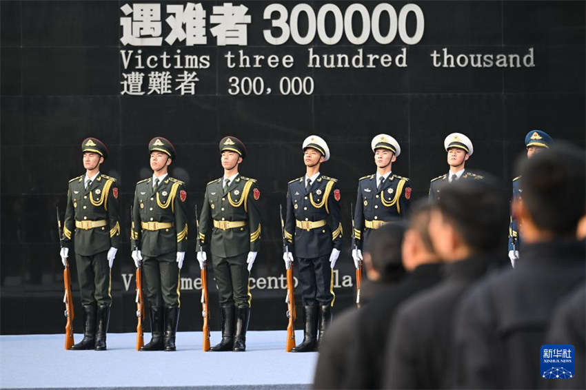 China realiza cerim?nia em memória das vítimas do Massacre de Nanjing