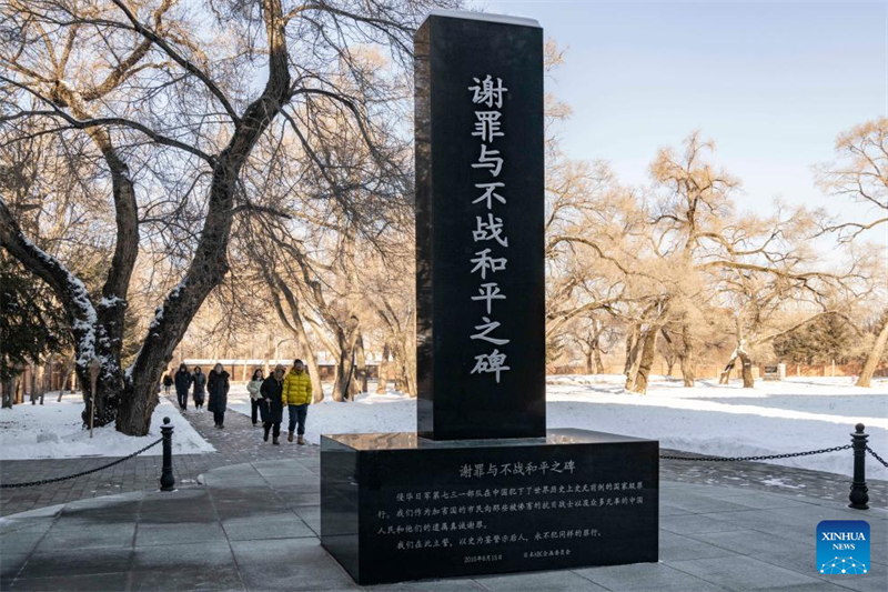 Novas evidências sobre unidade japonesa de guerra biológica histórica est?o em exposi??o