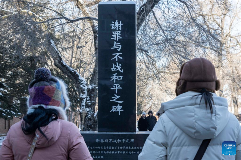 Novas evidências sobre unidade japonesa de guerra biológica histórica est?o em exposi??o