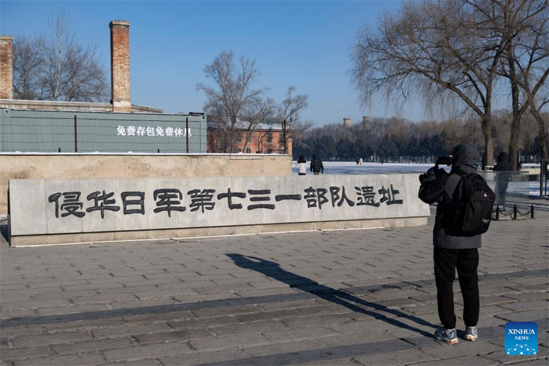 Novas evidências sobre unidade japonesa de guerra biológica histórica est?o em exposi??o