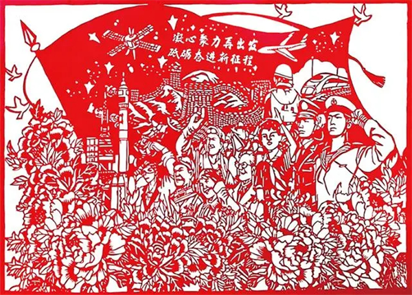 Exposi??o de arte é realizada simultaneamente na Esta??o Espacial chinesa Tiangong, em Beijing e em Macau