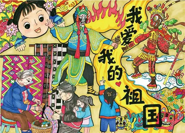 Exposi??o de arte é realizada simultaneamente na Esta??o Espacial chinesa Tiangong, em Beijing e em Macau