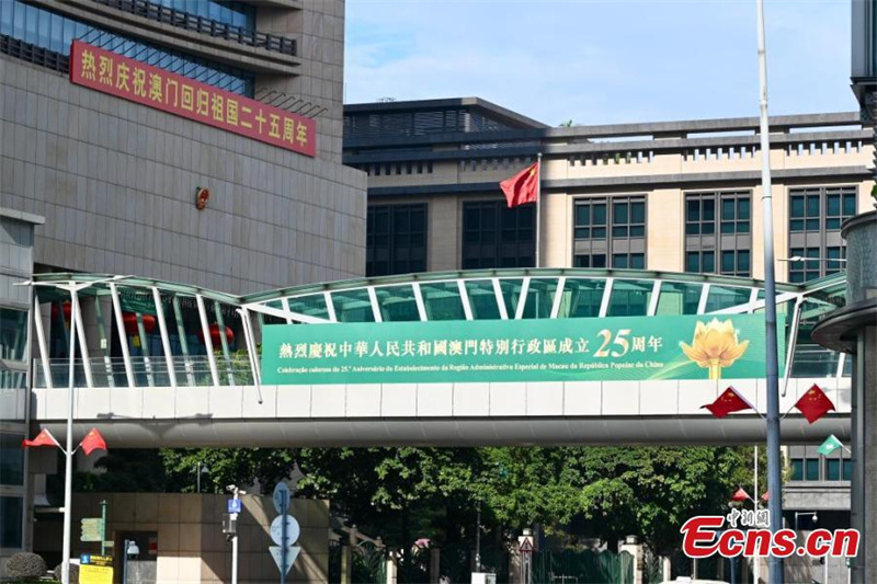 Macau prepara celebra??o do 25o aniversário do retorno à pátria