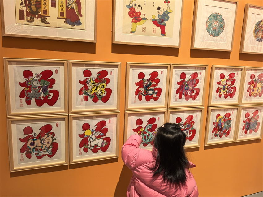 Encontrando os encantos do Festival da Primavera no Museu do Patrim?nio Cultural Imaterial da China