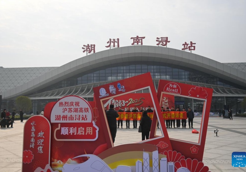 Nova ferrovia de alta velocidade fortalece a integra??o do aglomerado de megacidades do leste da China