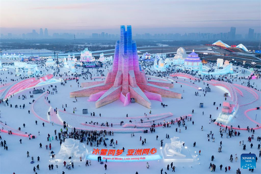 41o Festival Internacional de Gelo e Neve é inaugurado em Harbin
