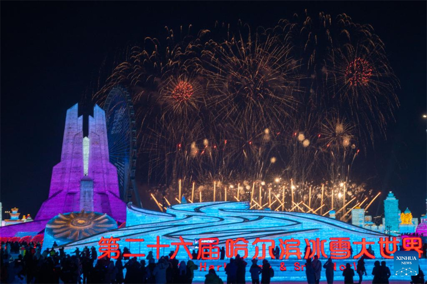 41o Festival Internacional de Gelo e Neve é inaugurado em Harbin
