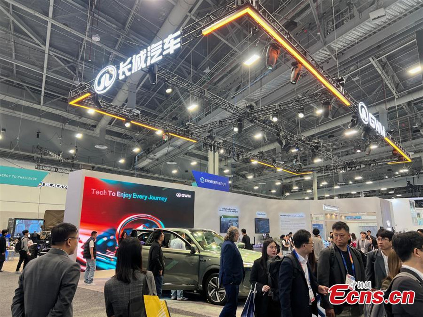 Feira de Eletr?nicos de Consumo de 2025 come?a em Las Vegas