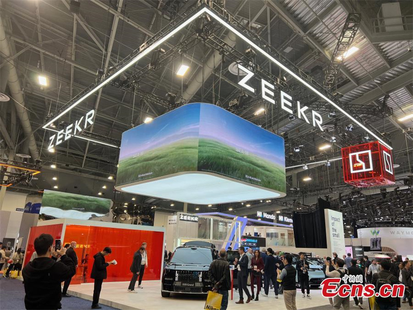 Feira de Eletr?nicos de Consumo de 2025 come?a em Las Vegas