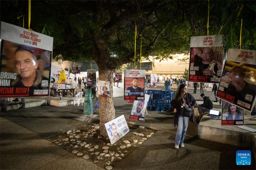 Acordo de cessar-fogo alcan?ado entre Israel e Hamas saudado pela comunidade internacional