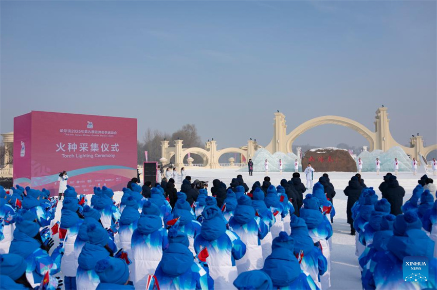 Chama para os 9o Jogos Asiáticos de Inverno é acesa em Harbin
