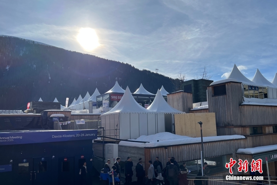 Abertura do Fórum Econ?mico Mundial de 2025 se aproxima