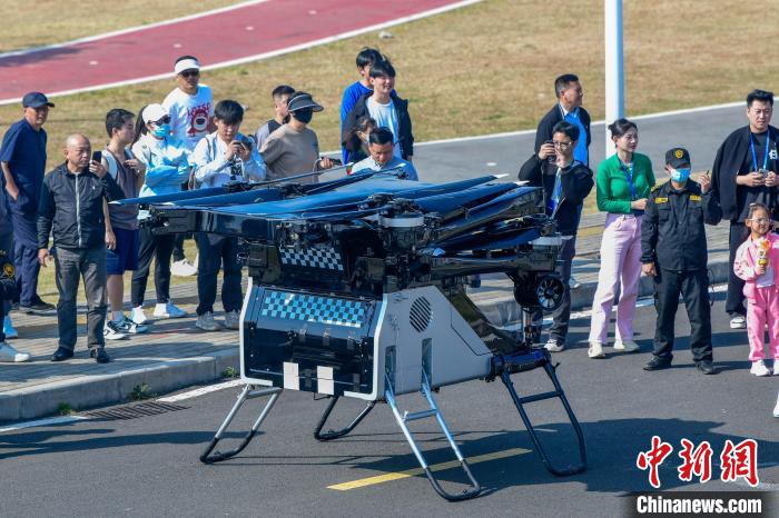 Hainan inicia projeto para implementa??o gradual de carros voadores