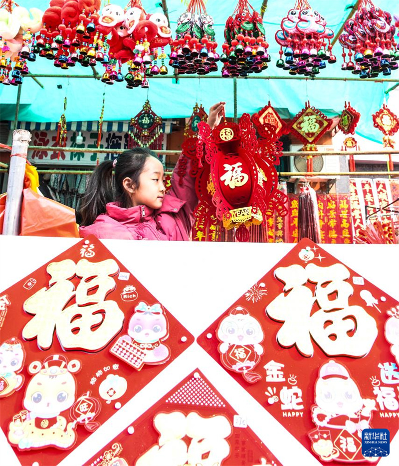 China realiza atividades comemorativas para receber Ano Novo Lunar