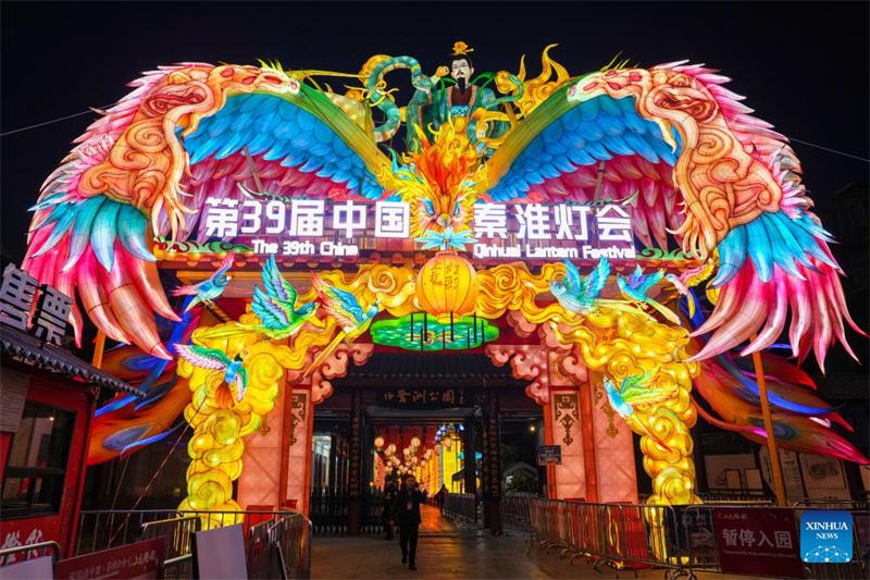 Cerim?nia de ilumina??o do 39o Festival de Lanternas de Qinhuai acontece em Nanjing, leste da China
