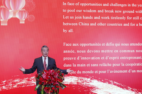 Ministério das Rela??es Exteriores da China realiza recep??o de Ano Novo de 2025