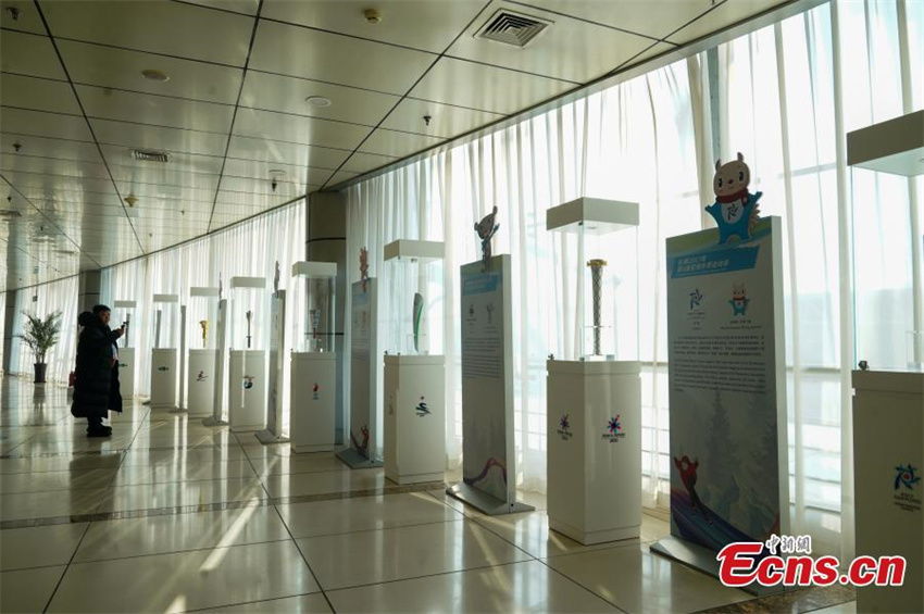 Galeria: Centro de Mídia Principal para a 9a edi??o dos Jogos Asiáticos de Inverno