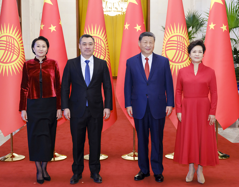Xi Jinping mantém conversas com o presidente do Quirguist?o