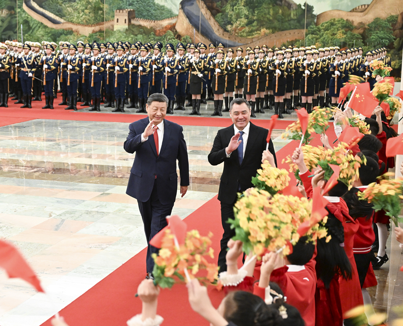 Xi Jinping mantém conversas com o presidente do Quirguist?o