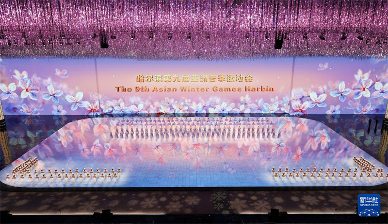 Inaugurada a 9a edi??o dos Jogos Asiáticos de Inverno