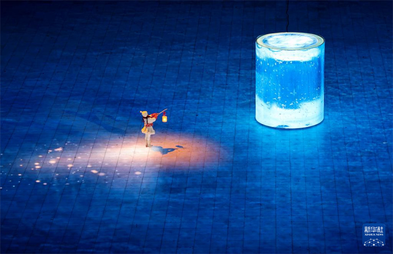 Inaugurada a 9a edi??o dos Jogos Asiáticos de Inverno