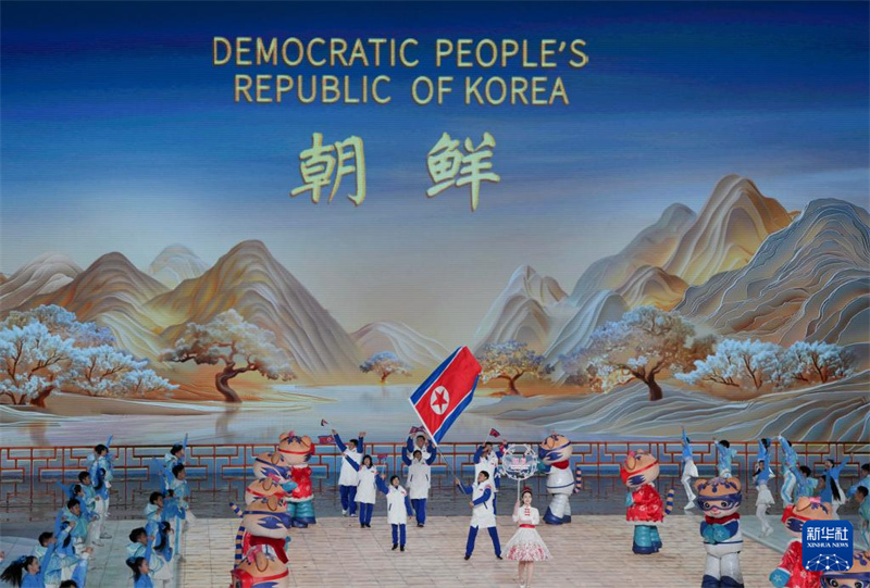 Inaugurada a 9a edi??o dos Jogos Asiáticos de Inverno